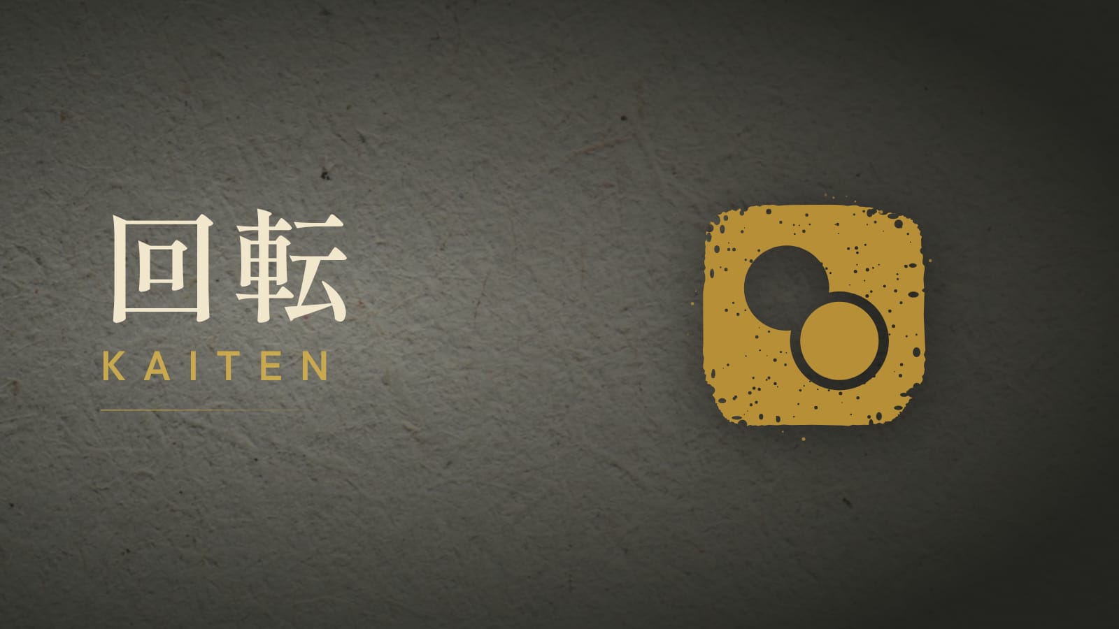 回転 Kaiten &mdash; the Kaiten wordmark beside a gold hanko seal holding two Othello discs, on dark washi paper